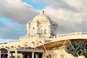 Agartala Railway Station